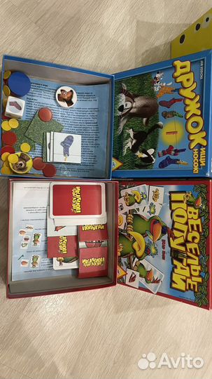 Настольные игры