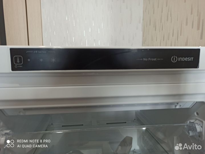 Морозильная камера indesit