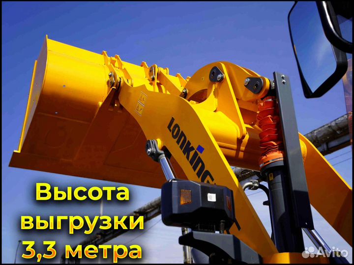 Фронтальный погрузчик Lonking CDM836N, 2023