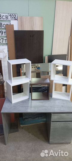 Полки навесные