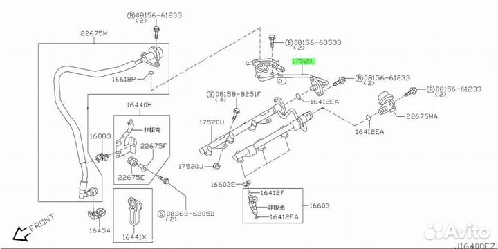 Трубка металлическая под заказ С японии 15-30 дней