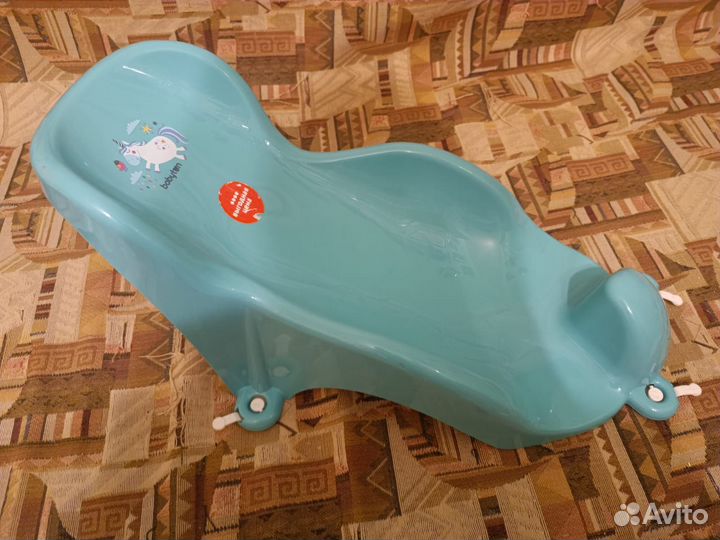 Горка для купания