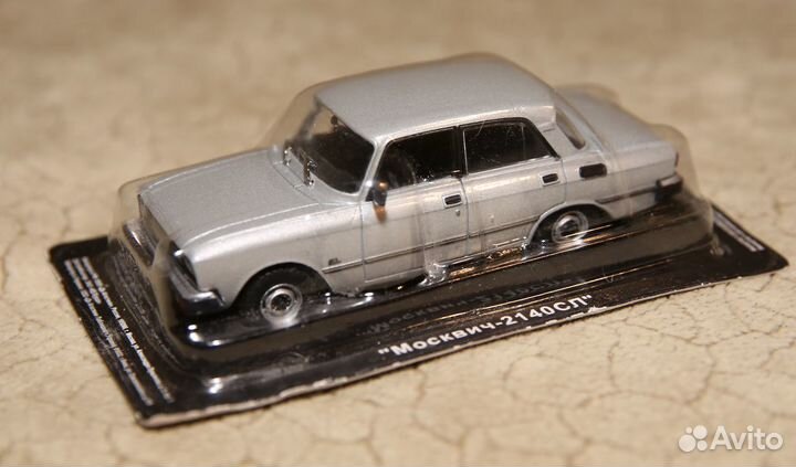 Автолегенды СССР деагостини Москвич 1/43