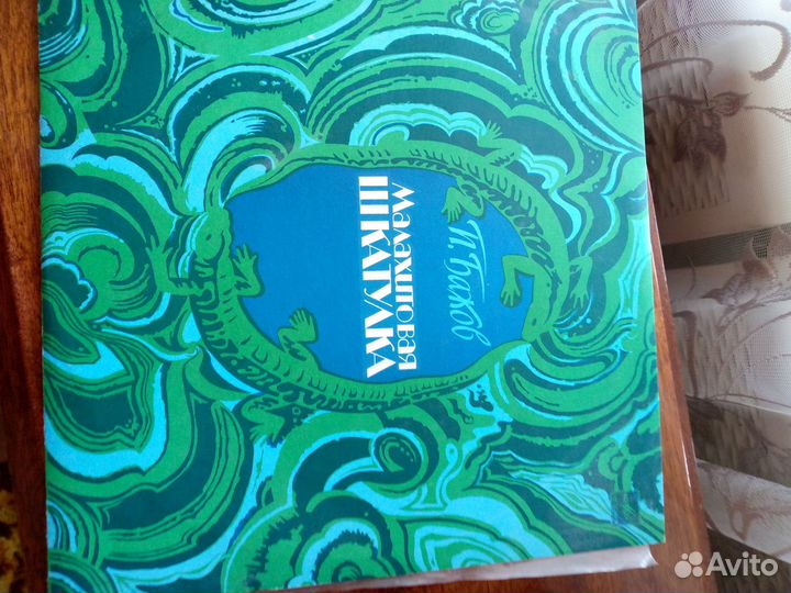 Виниловые пластинки СССР