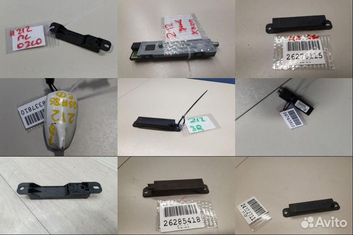 Антенна Mercedes E-klasse W212 2009-2016