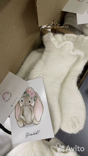 Шапка шлем детская зимняя