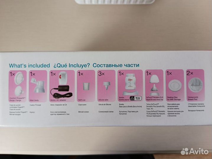 Молокоотсос Pigeon электрический портативный