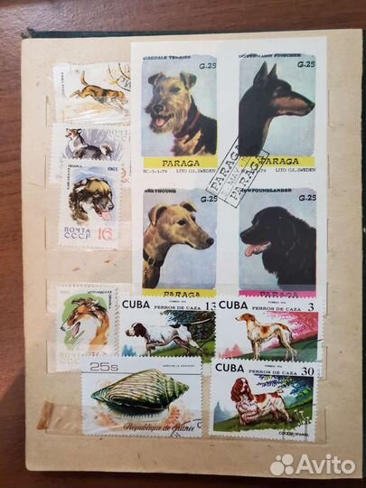 Альбом с марками