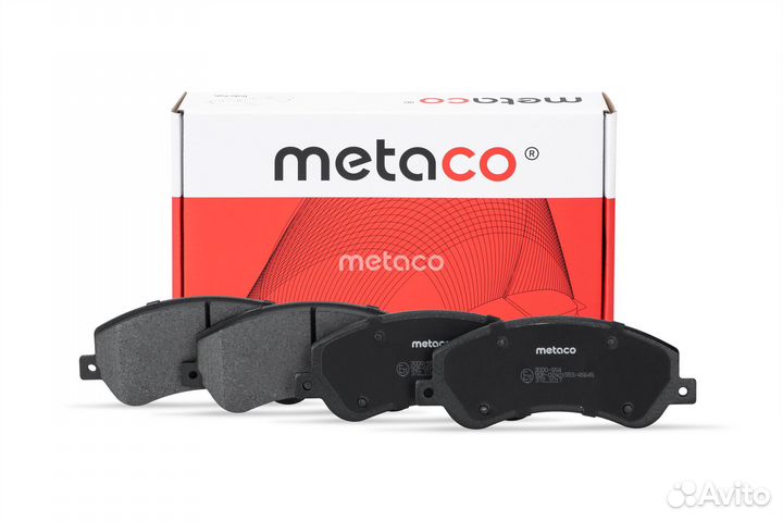 Колодки тормозные передние к-кт ford / VW