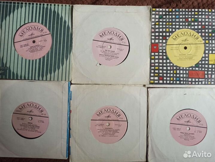 Грампластинки