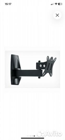 Кронштейн Holder lcds-5004