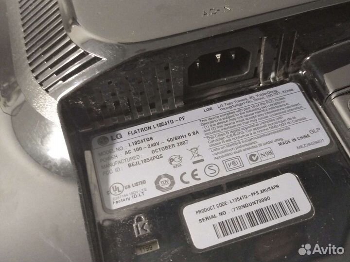 Монитор LG 20