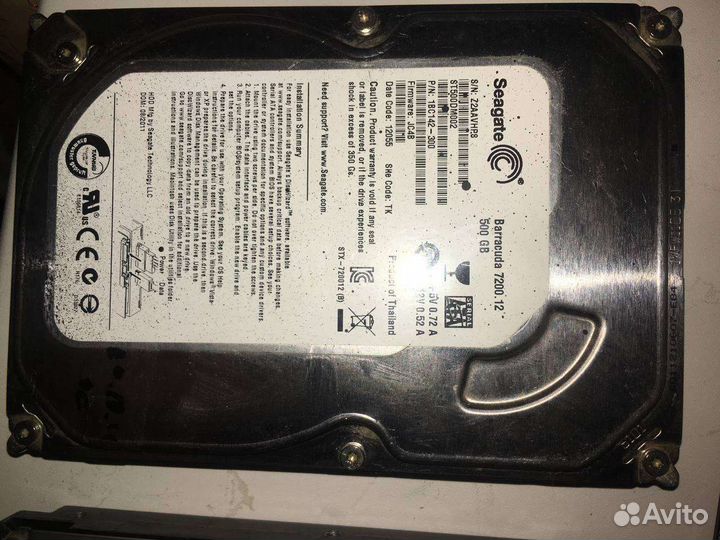 Жесткий диск на 500гб и 250гб