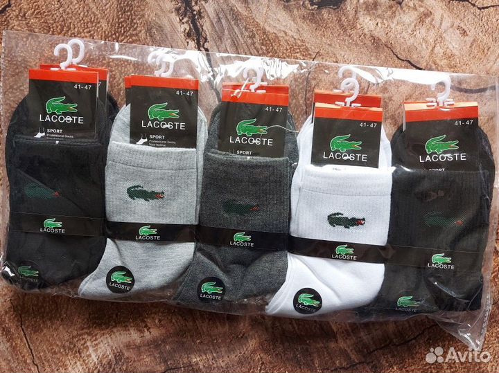 Носки Nike Adidas Fila Lacoste