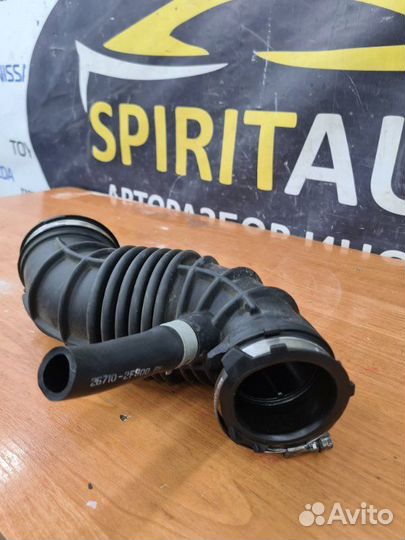 Патрубок воздушного фильтра Kia Sorento Prime 3