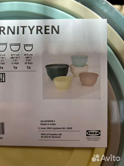 Набор мисок икеа гарнитурен новые