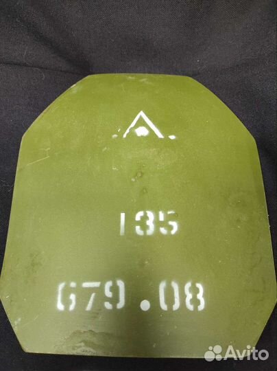 Пластина от бронежилета