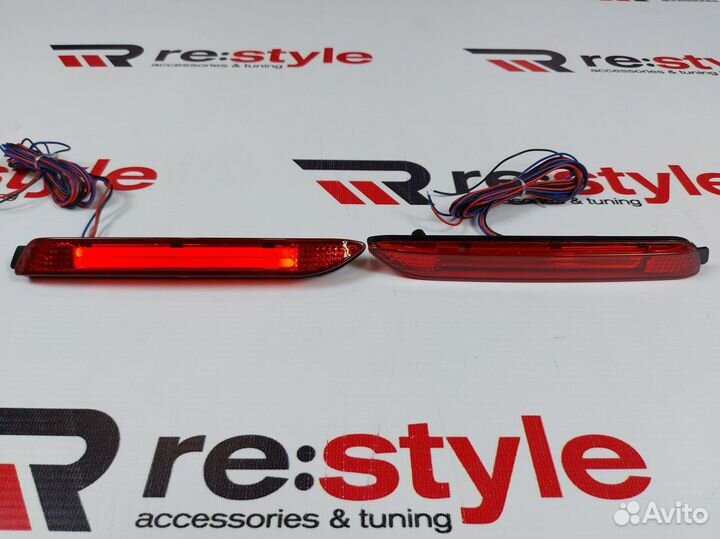 Катафоты Toyota R1310