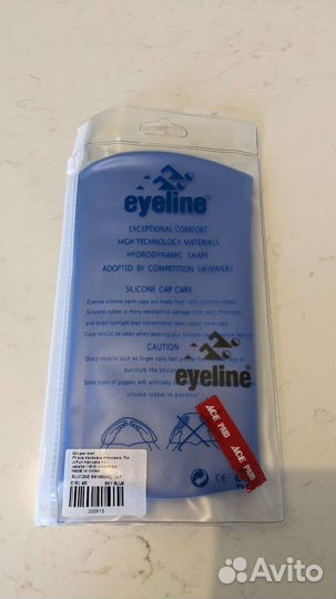 Шапочка для плавания