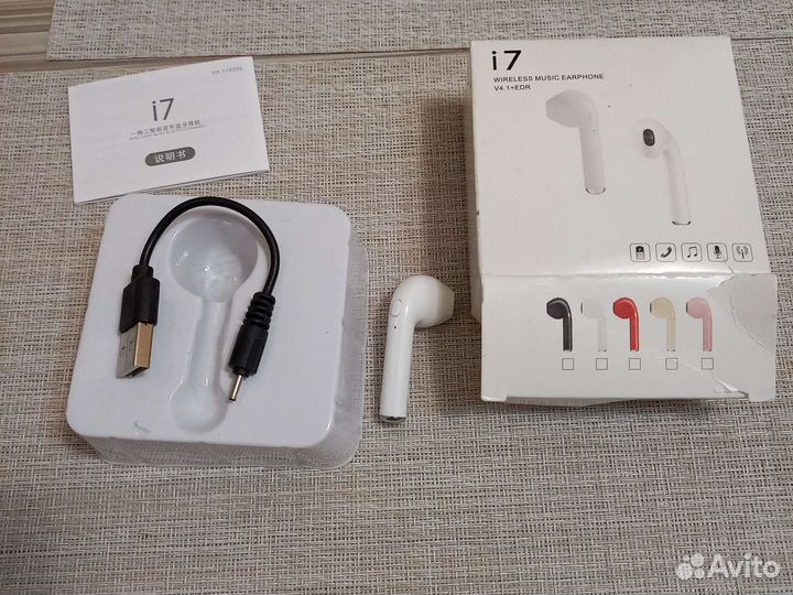 Беспроводные наушники i7