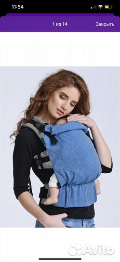 Эргорюкзак diva milano