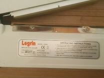 Аппарат для упаковки Legrin 210HC