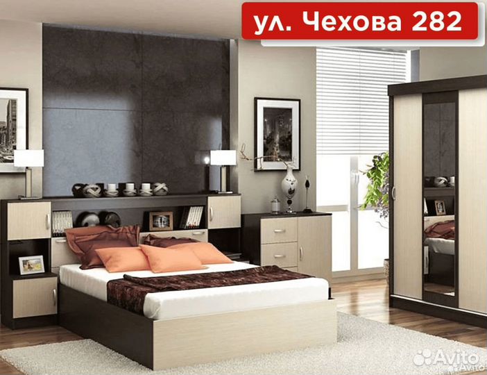 Спальный гарнитур