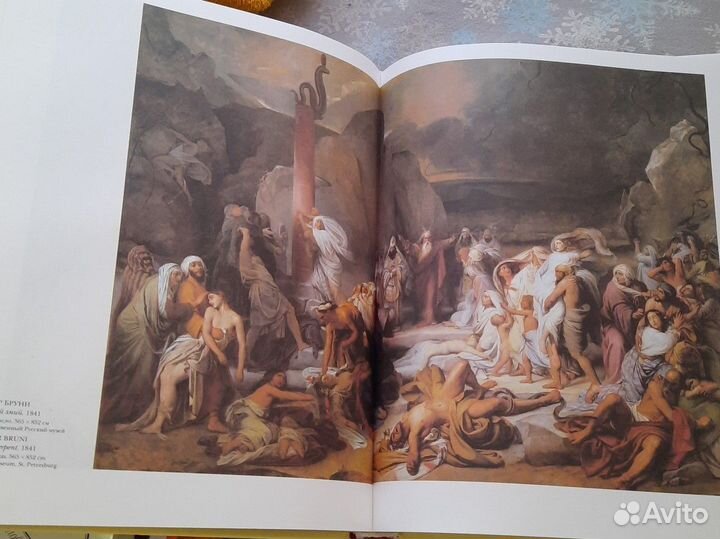 Энциклопедия,Пушкин,Лермонтов много других книг