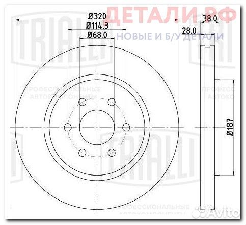 Диск торм. для а/м Nissan Pathfinder (05) перед. d320 (DF 140112) trialli DF140112