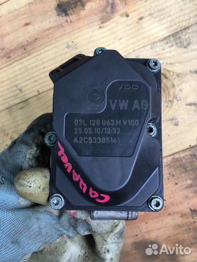 Дроссельная заслонка Volkswagen Caravelle 2.0 TDi