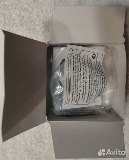 Акушерский писсарий