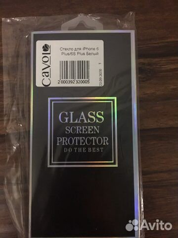 Защитное стекло на iPhone 6s plus