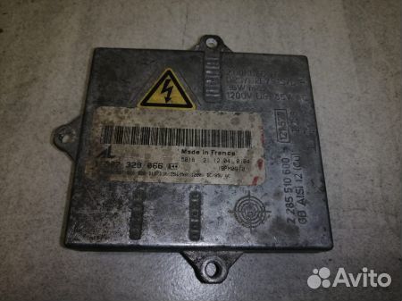 Блок розжига ксенона Ауди