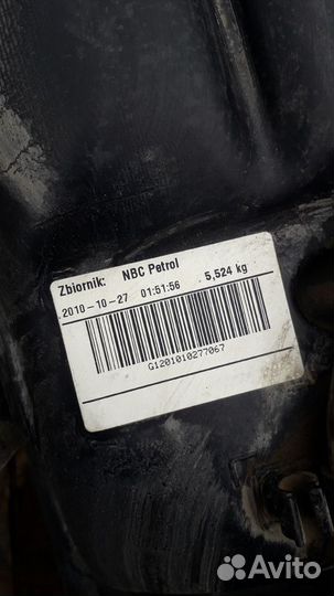 Топливный бак Suzuki SX4