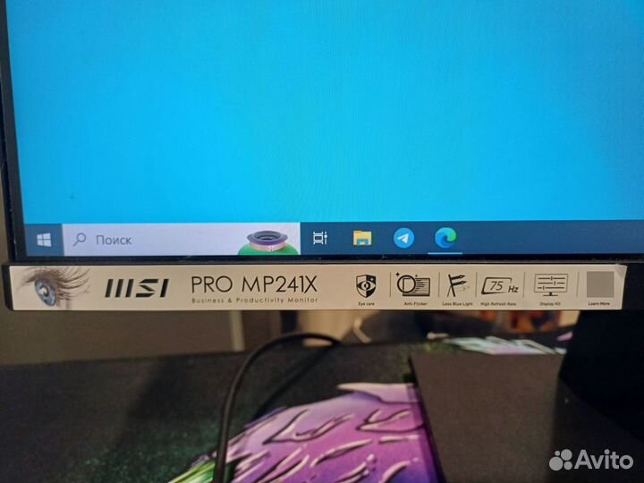 Монитор msi PRO MP241X