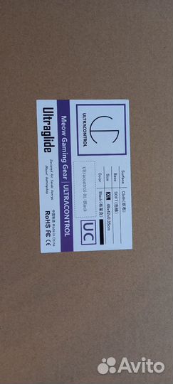 Игровой коврик Meow Gaming ultracontrol