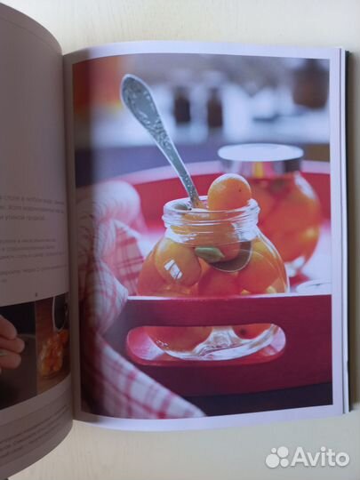 Кулинарные книги 