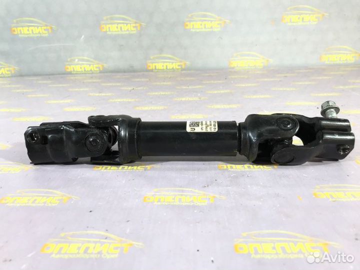 Рулевой карданчик Opel Astra J