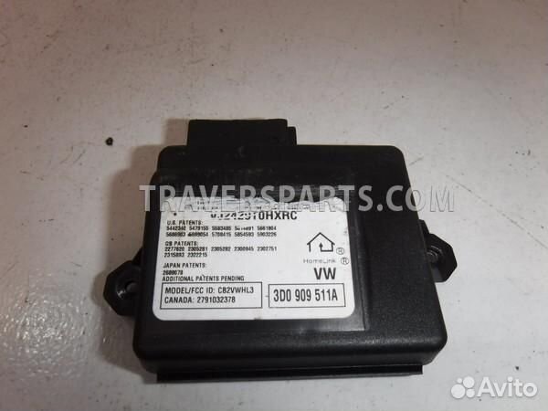 Блок управления