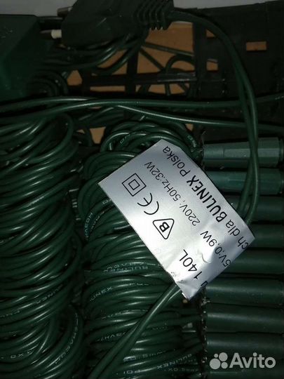 Гирлянда елочная bulinex