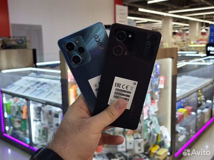 Xiaomi Poco X5 Pro, 8/256 ГБ