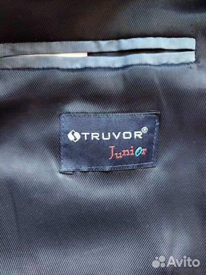 Школьный костюм для мальчика