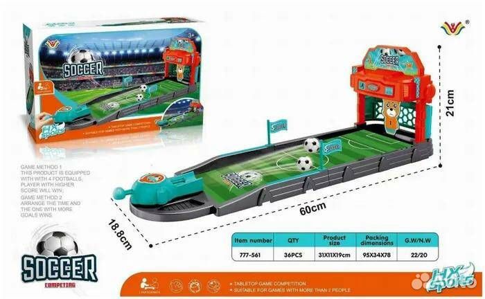 Настольная детская спортивная игра Футбол с ворота