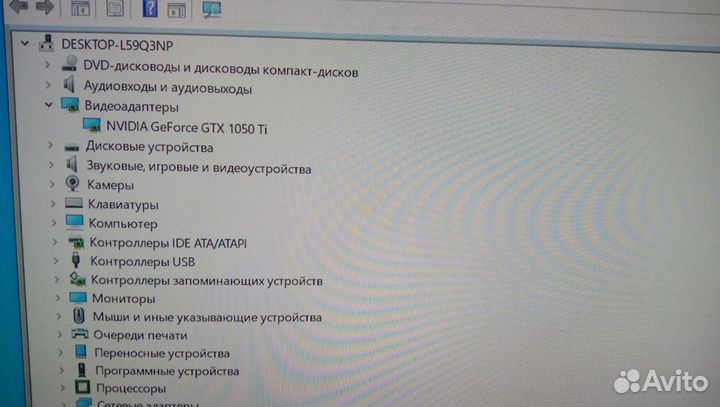 Игровой системный блок i7