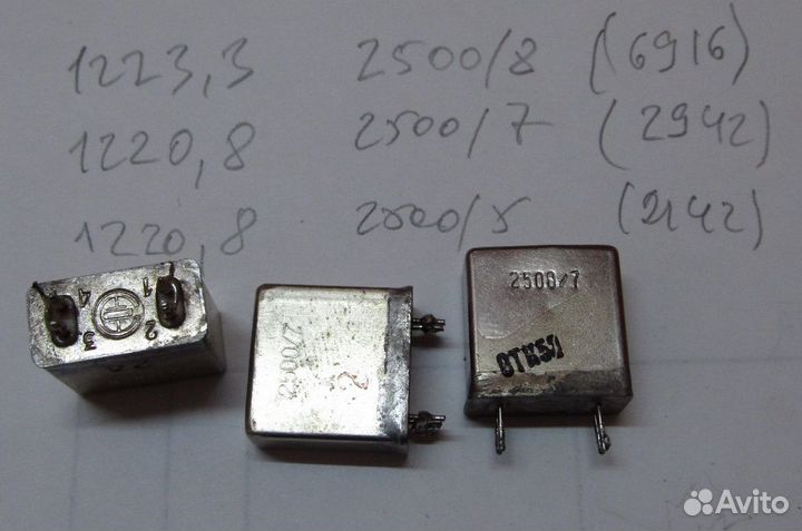 Генераторы, txco, кварцевые резонаторы