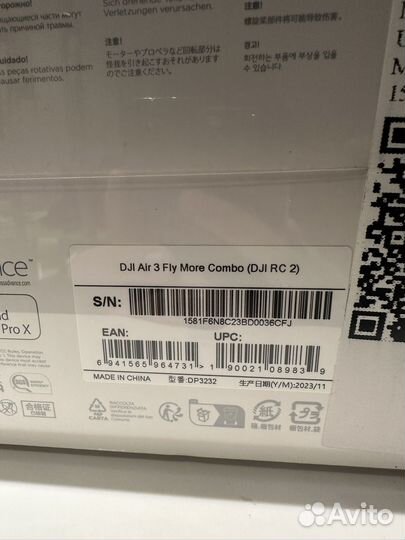 DJI Air 3 Fly More Combo RC2