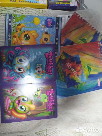 Канцелярия