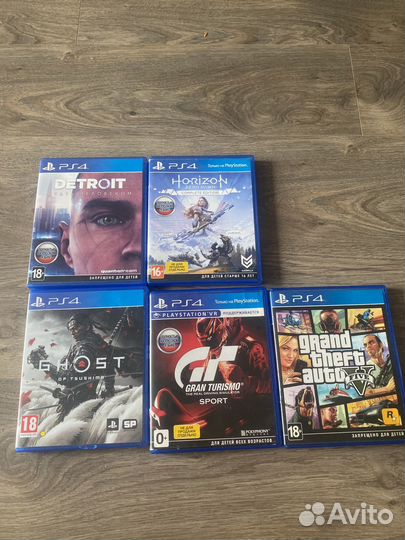 Диски на ps4