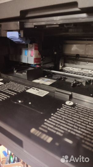 Принтер мфу Canon Maxify MB2140