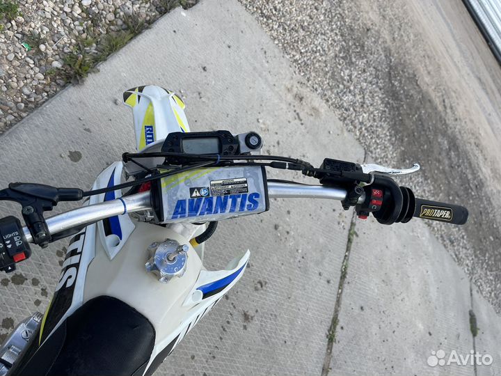 Avantis fx lux 250